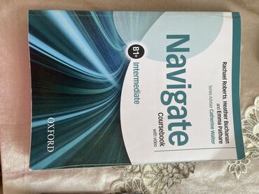 ingilis açarlı sırğalı: Navigate.Intermediate.B2.English book