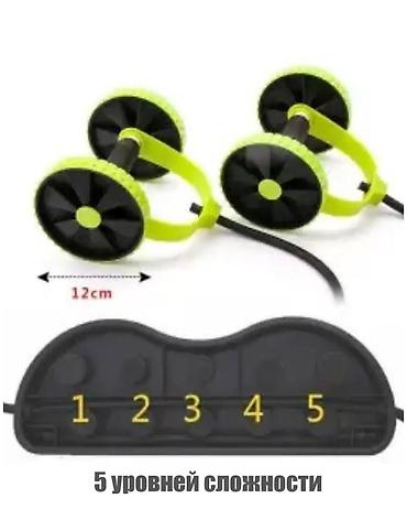 power band: Массажер Ручной массажер, Все тело, Новый — 4