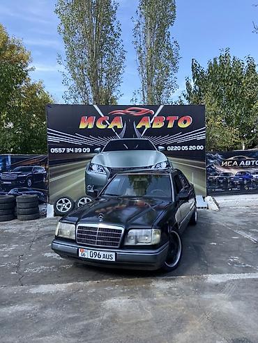 vossen 16: Mercedes-Benz W124: 1994 г., 3.2 л, Автомат, Бензин, Седан — 3