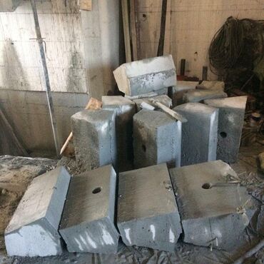 Digər tikinti xidmətləri: Beton deşmə beton kəsmə kesimi boru yerlerinin acilmasi -da lalafo.az — 5 Digər tikinti xidmətləri: Beton deşmə beton kəsmə kesimi boru yerlerinin acilmasi — 5