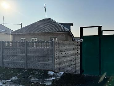 Үйлөр: Продается дом. г. Токмок. Покровка ул.Мельничная 44(Жоокер Адилета 44) — 2