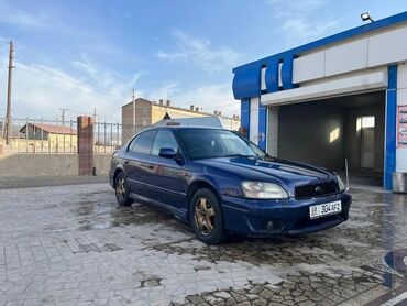 Subaru: Subaru Legacy: 2002 г., 2 л, Автомат, Бензин, Седан