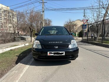Honda: Honda Stream: 2002 г., 1.7 л, Автомат, Бензин, Минивэн