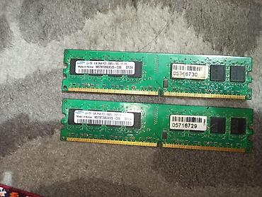 5300u: Оперативная память Samsung DDR2 для настольных ПК - Тип: DDR2 SDRAM — 1