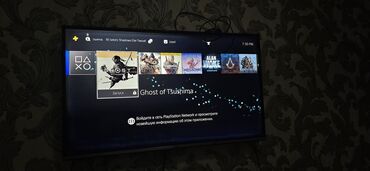 playstation 4 новый: Игровая приставка Sony PlayStation 4 Slim ПРОШИТЫЙ (серый/серебристый