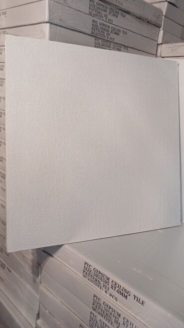 Asma tavanlar: Asma tavan, Gips, Suyadavamlı, Ödənişli çatdırılma, Ünvandan götürmə, Ödənişli quraşdırma, Zəmanətli — 14