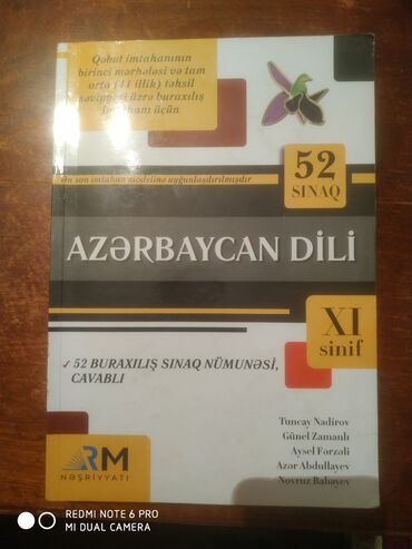 11 ci sinif azerbaycan dili kitabi pdf: RM azərbaycan dili 52 sınaq 11 ci sinif qiymət 5 azn