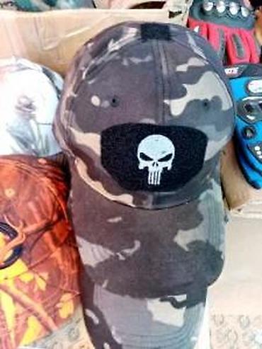 Kape i aksesoari: MASKIRNI KACKETI NOVI TAKTICKI VISE BOJA AKCIJA | Cene nisu fiksne — 20