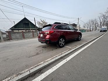 Subaru: Subaru Outback: 2018 г., 2.5 л, Вариатор, Бензин, Универсал — 5