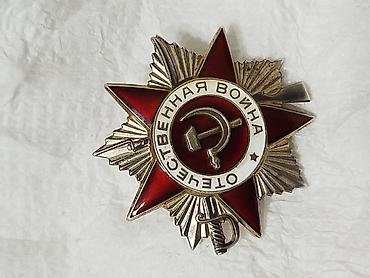 Другие наборы и сервизы: НАГРУДНЫЕ ЗНАЧКИ И МЕДАЛИ СССР ЕСТЬ ЕЩЁ МНОГО РАЗНОГО ПО ВОПРОСАМ at lalafo.kg — 17 Другие наборы и сервизы: НАГРУДНЫЕ ЗНАЧКИ И МЕДАЛИ СССР ЕСТЬ ЕЩЁ МНОГО РАЗНОГО ПО ВОПРОСАМ — 17