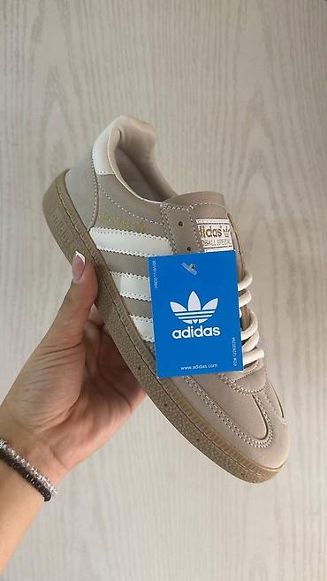 Patike: Adidas Handball Spezial – lifestyle patike Gs - Model: adidas — 17