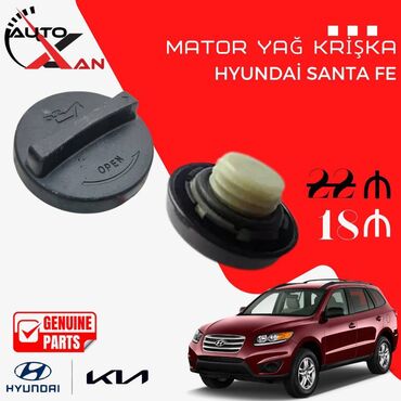 1 4 tsi фольксваген: Hyundai Santafe / Tucson, 1.4 l, Benzin, 2005 il, Orijinal, Yeni