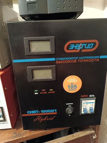 Стабилизаторы напряжения: Продаю стабилизаторы напряжения 1квт,2квт 1,4квт .10квт, источник at lalafo.kg — 6 Стабилизаторы напряжения: Продаю стабилизаторы напряжения 1квт,2квт 1,4квт .10квт, источник — 6