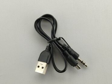 Kamery cyfrowe: Przewód USB