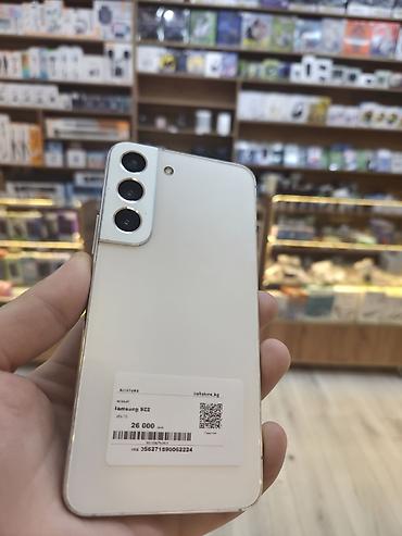 очки ray ban с камерой бишкек: Samsung Galaxy S22, Б/у, 256 ГБ, цвет - Белый — 1