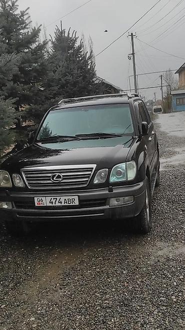 lex 470: Lexus LX: 2007 г., 4.7 л, Автомат, Бензин, Внедорожник — 1