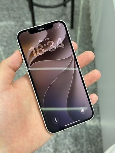 iphone 8 новый: IPhone 12, Б/у, 64 ГБ, Белый, Защитное стекло, Чехол, Кабель, В рассрочку, 100 % — 2