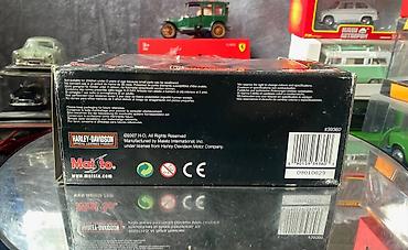batut nədir: 2004 il, 1:24, Dəmir, Ödənişli çatdırılma — 5