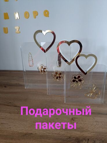 Печать: Лазерная печать, Гравировка, | Визитки, Бейджики, Пазлы — 1