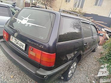 пасса: Volkswagen Passat Variant: 1993 г., 1.8 л, Механика, Универсал — 2