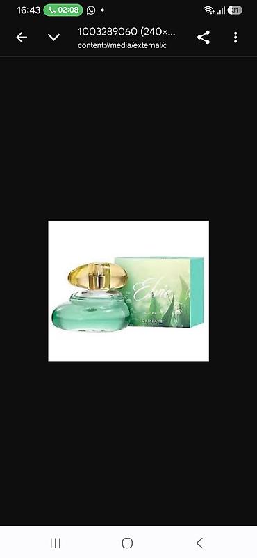 Oriflame Eclat – qadınlar üçün ətir - Növ: Eau de Toilette (EDT) -