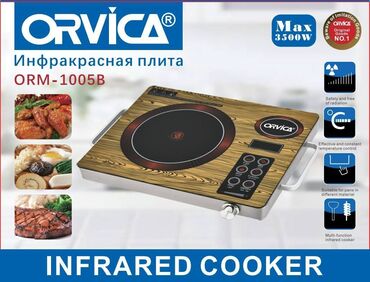 печка электронный: --- 🔹 1. ORVICA ORM-1005B (Инфракрасная плита, 3500 Вт) Современная