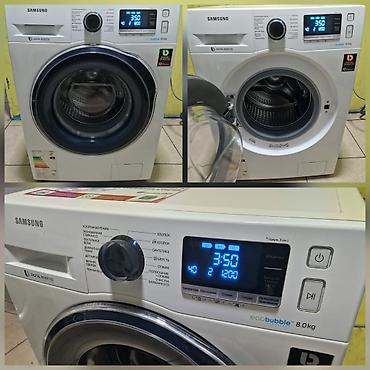 Paltaryuyan Samsung 8kq 360azn. Ela veziyyetde hec bir problemi — 1