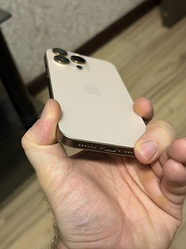 15 iphone pro max: IPhone 16 Pro Max, Б/у, 256 ГБ, Desert Titanium, Коробка, 91 % — 4