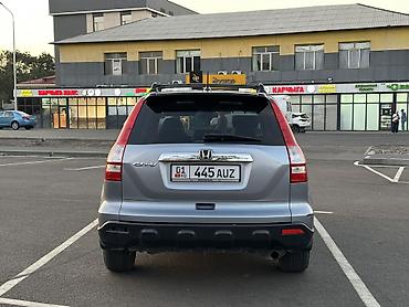 капот хонда срв: Honda CR-V: 2008 г., 2.4 л, Автомат, Бензин, Кроссовер — 6
