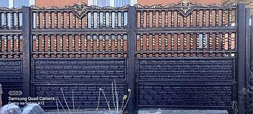 Бетонные еврозаборы: Бетонный еврозабор, Другой бренд, Декоративный, Новый, Оптом,Безналичный расчет — 19