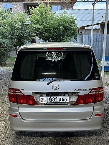 алфа: Toyota Alphard: 2007 г., 3 л, Автомат, Газ, Минивэн — 5