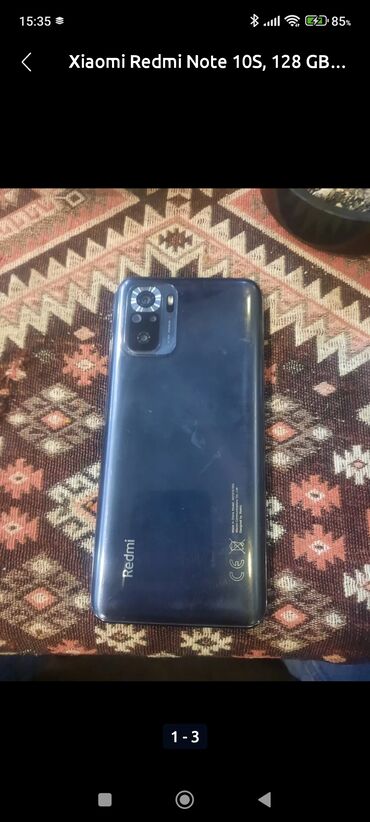 xiaomi redmi note 6 pro qiymeti: Xiaomi Redmi Note 10S, 128 GB