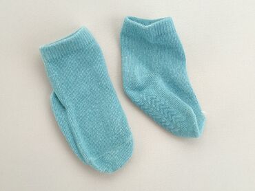 kolorowe skarpety do garnituru: Socks, condition - Good