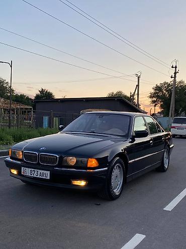 e34 4 4: BMW 7 series: 1995 г., 3 л, Автомат, Бензин, Седан — 7