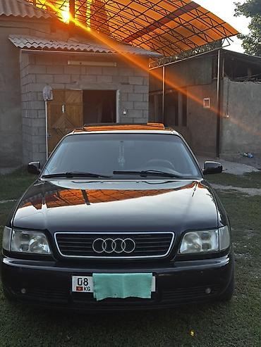 Audi A6: 1995 г., 2.6 л, Механика, Газ, Седан — 6