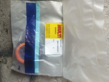 Сальники: Сальник JCB Новый, Оригинал — 8