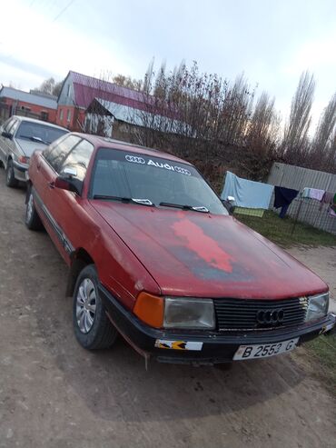 Audi: Audi 100: 1988 г., 1.8 л, Механика, Бензин, Седан