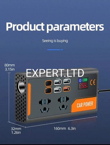 İnverterlər: Yeni Inverter, 100-300 Vt, 12 - 220 volt, Ünvandan götürmə, Ödənişli çatdırılma — 11