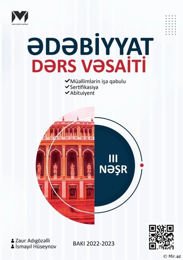 azərbaycan dili qayda kitabı hədəf pdf: Vəsayit yenidir sadece 1-2 seyfesi de qələm izi var cırıq falan yoxdur