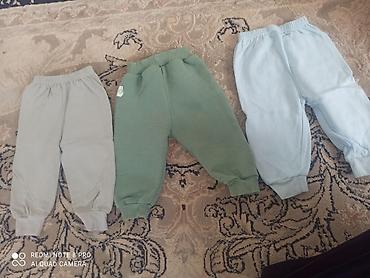 Комплекты одежды: Комплект, цвет - Голубой — 9