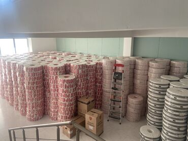 Digər tikinti materialları: ISTI POL BORULARI OKSIGEN BARYER ITALYA TEXNOLOGIYASI CIN ISTEHSALI