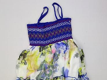 compo: Sweet Miss, Sukienka damska, rozmiar XL — 1