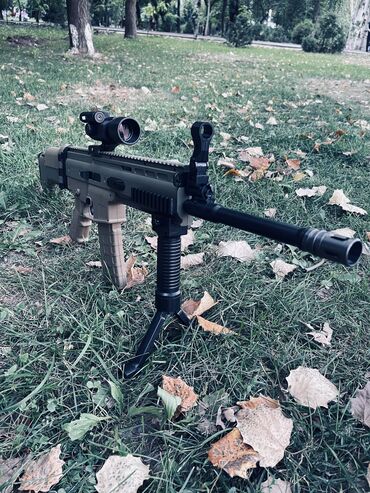 автомат орбизный: Орбизный Автомат FN SCAR профессиональный Стреляет орбизами