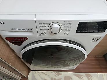 den 8: Стиральная машина LG с фронтальной загрузкой, Inverter Direct Drive — 2