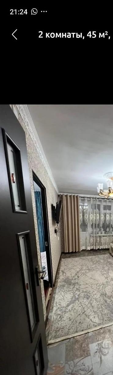 single room flat: 2‑комнатная квартира, 45 м² Сдается комната с подселением к одной — 4