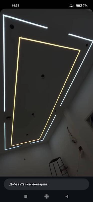 ремонт квартир,домов: РЕМОНТ ПОД КЛЮЧ — квартиры, дома, офисы Выполняем ремонт любой — 4