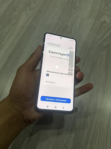 инфинити нот 30 про: Смартфон Redmi Note 12 Pro, 256 ГБ Характеристики и особенности: - — 2