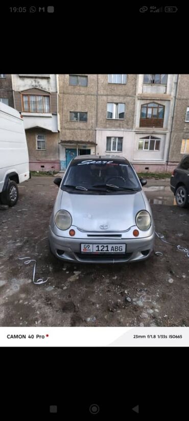 Daewoo Matiz: 2004 г., 0.8 л, Механика, Бензин, Седан