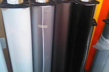 prodaja papira za camac: Bruseni aluminijum 152cm x 100. Bruseni aluminijum sirine 152cm sa — 5