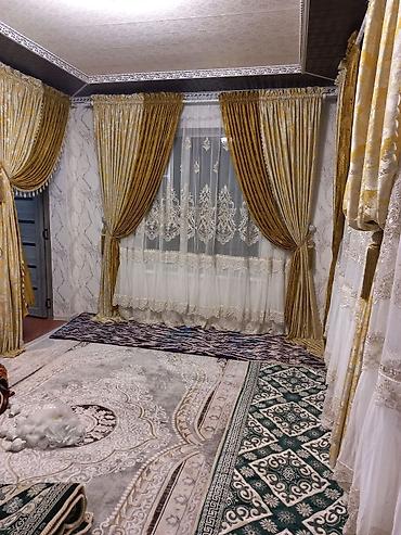 Шторы и занавески: Арсланбоб Пардалар магазини Арзон нархларда. Комплект штор для — 1